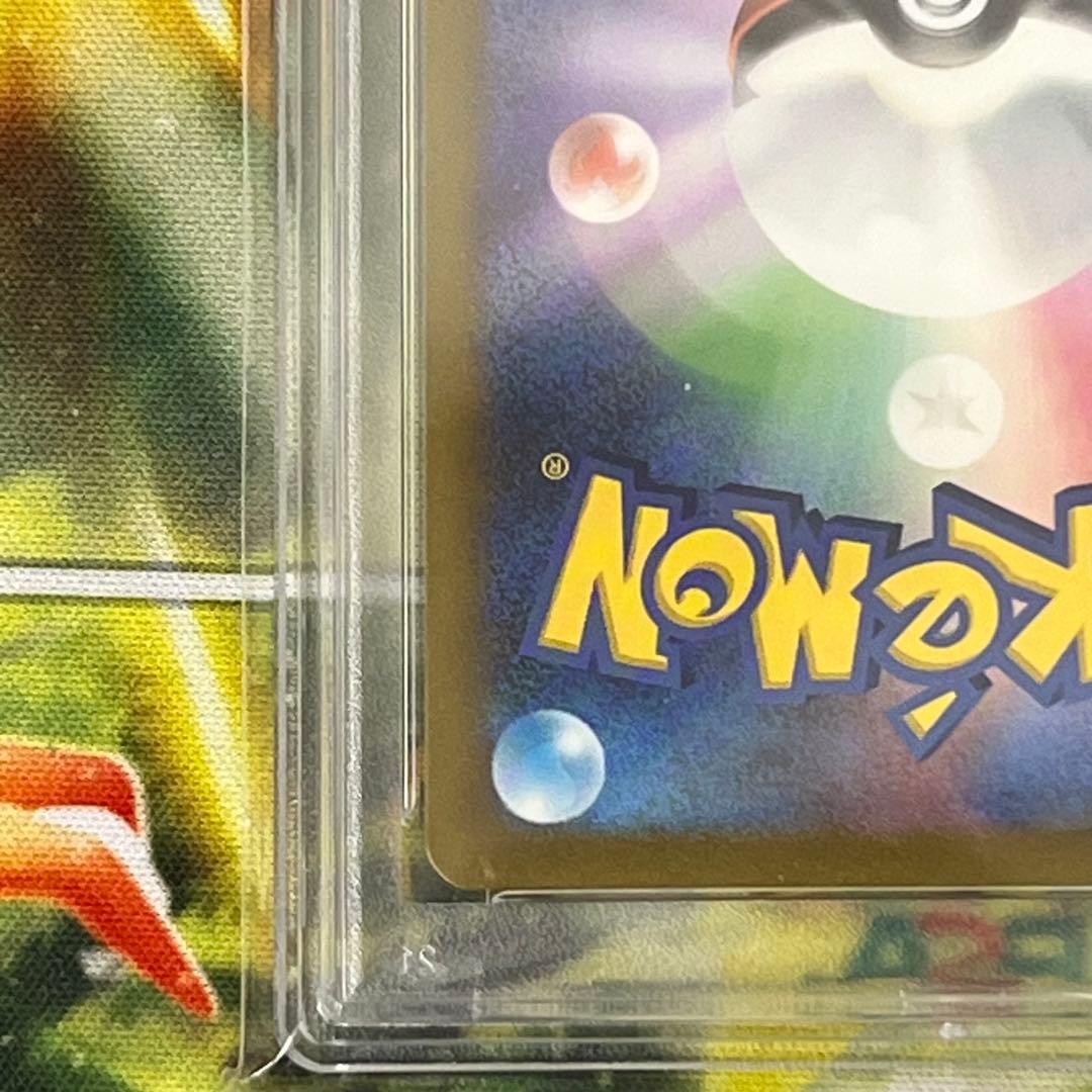 れ*〜様 ポケカ【PSA10】クラシック　《ミルタンク》《釣り人》まとめ売り