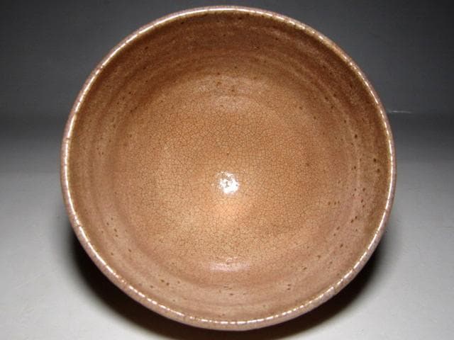 ＜お値引中＞九代 三輪休雪(雪堂) 萩焼茶碗 　　　　　　　　　　　　　m920