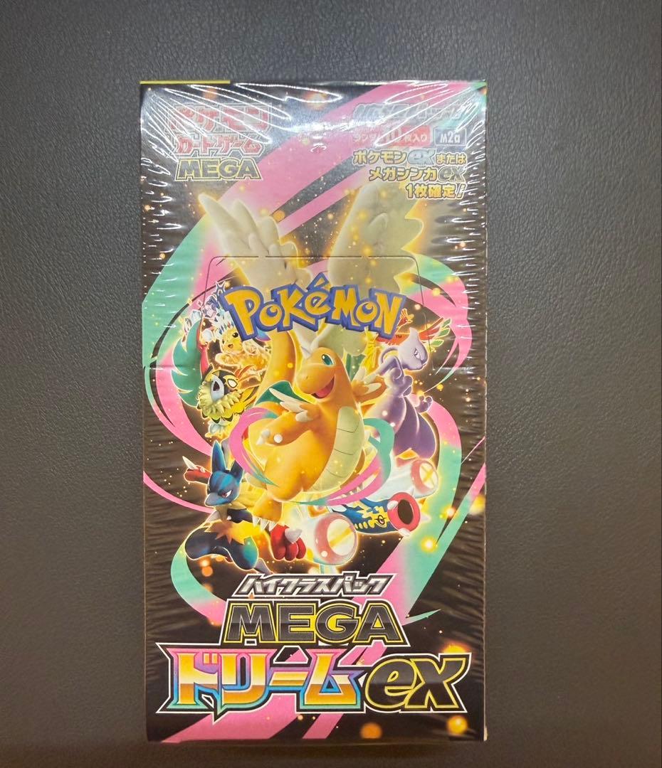 ポケモンカード MEGAドリームex ボックス シュリンク付き 新品未開封