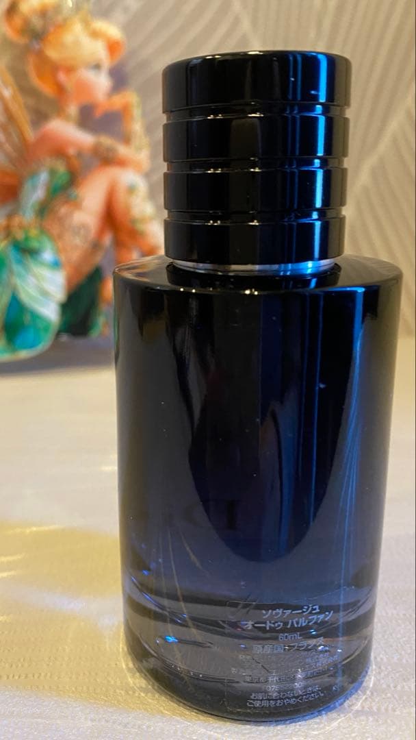 林*清様 Dior SAUVAGE Eau de Parfum60ML