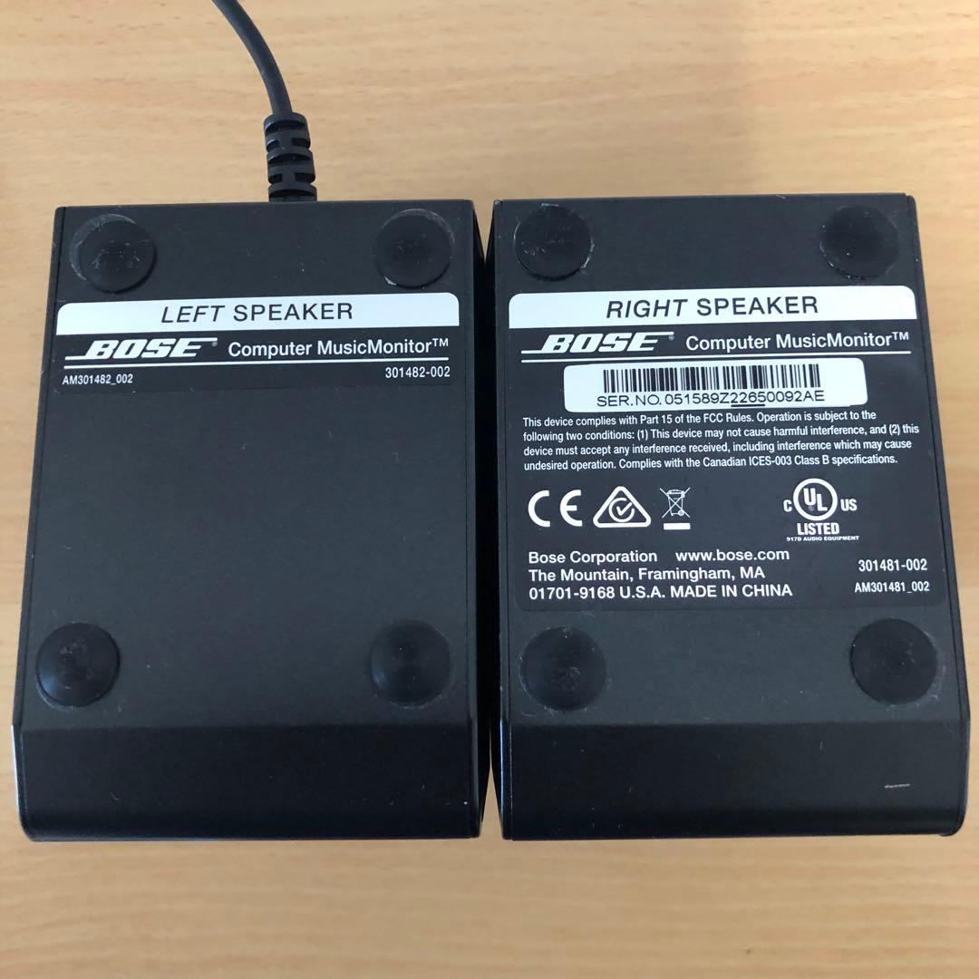 shingo22 Computer MusicMonitor ブラック