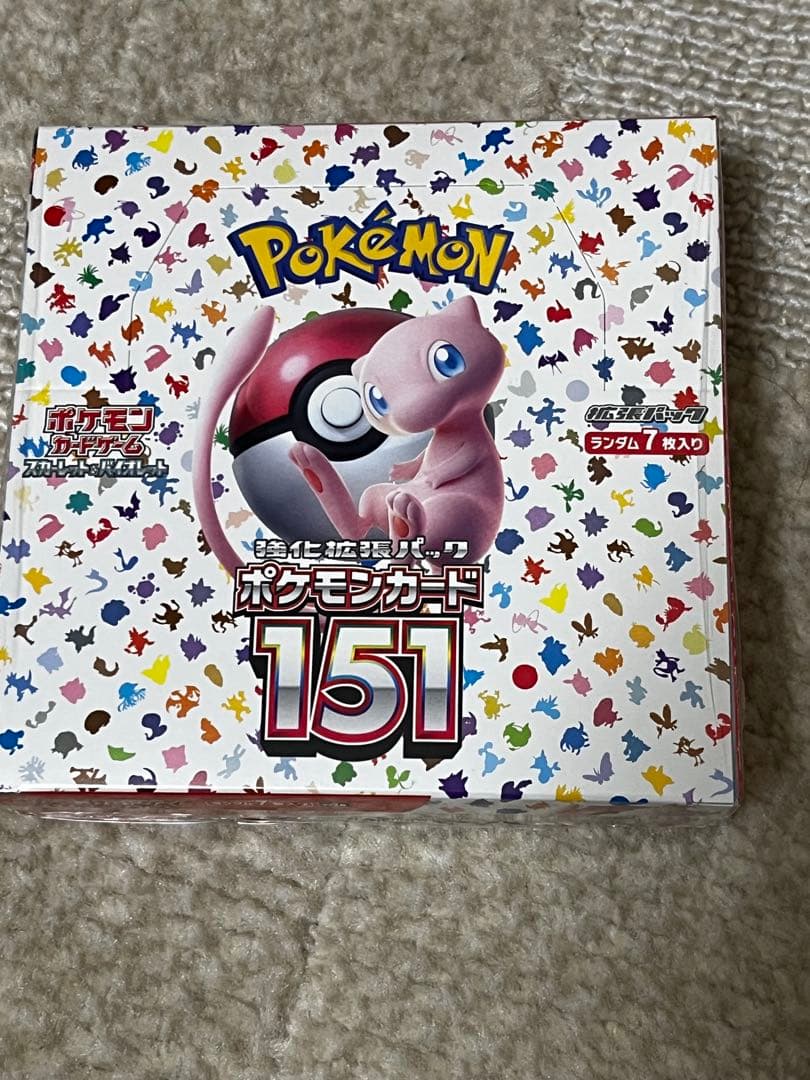 イーブイヒーローズ　151✖︎2 まとめ売り