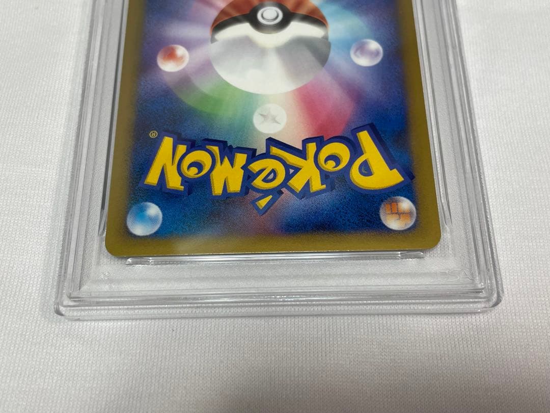 P28 【PSA9】ゲンガー LV.X #43 アルセウス降臨 Pt4