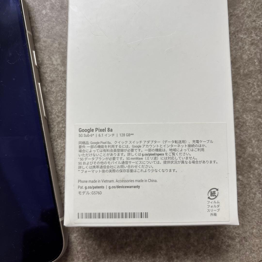 Google Pixel 8a ホワイト 本体 充電ケーブル付き　128GB
