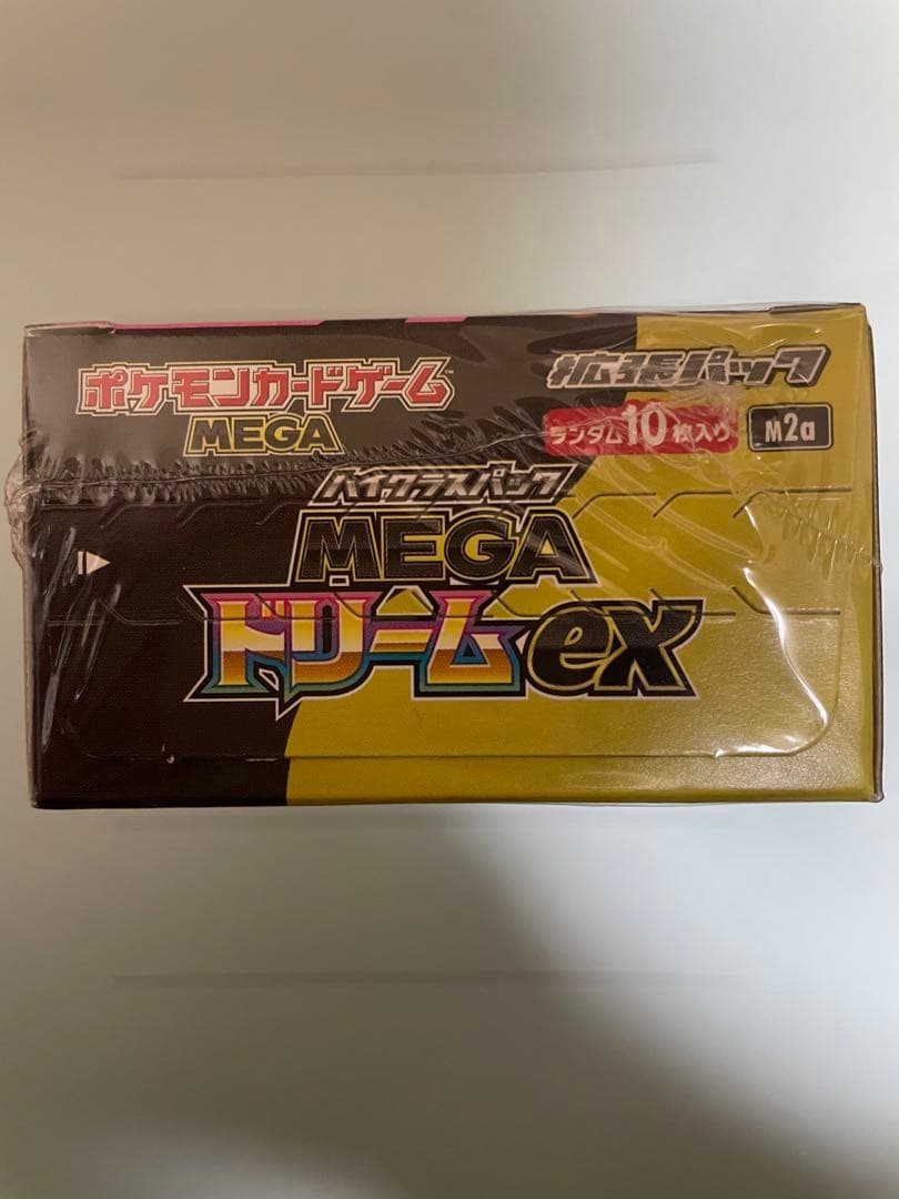 【シュリンク付き未開封BOX】ポケモンカードゲーム MEGA ドリームex