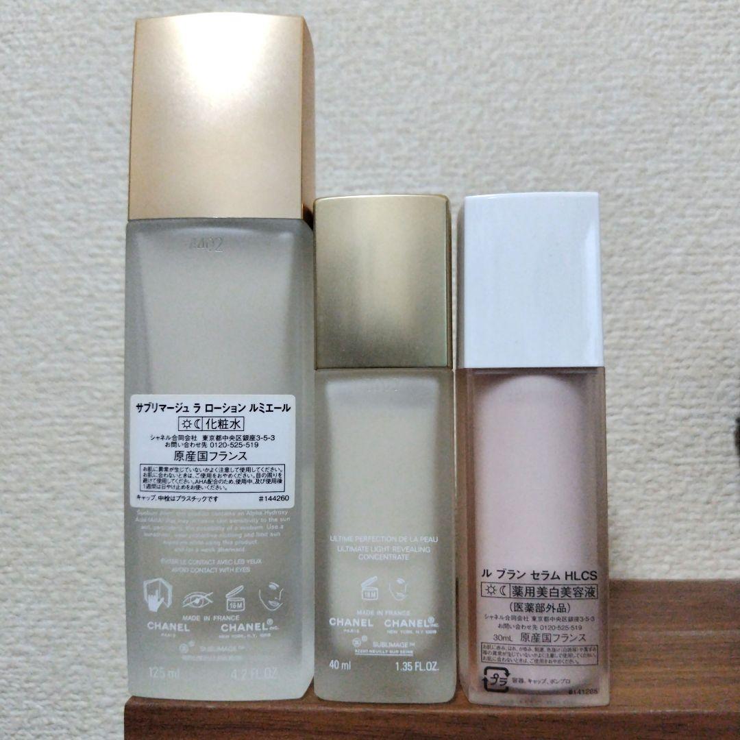 CHANEL シャネル スキンケア ハンドクリーム セット まとめ売り