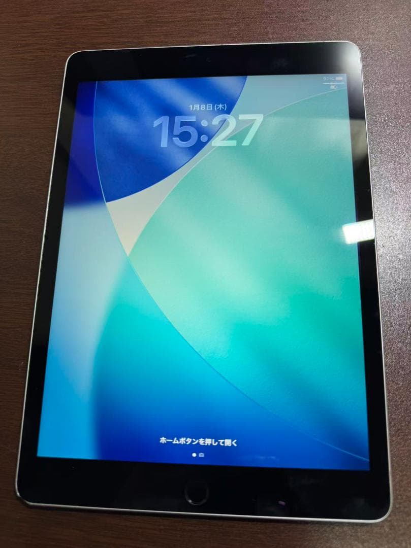 iPad 第9世代　シルバー　Wi-Fiモデル　２５６GB