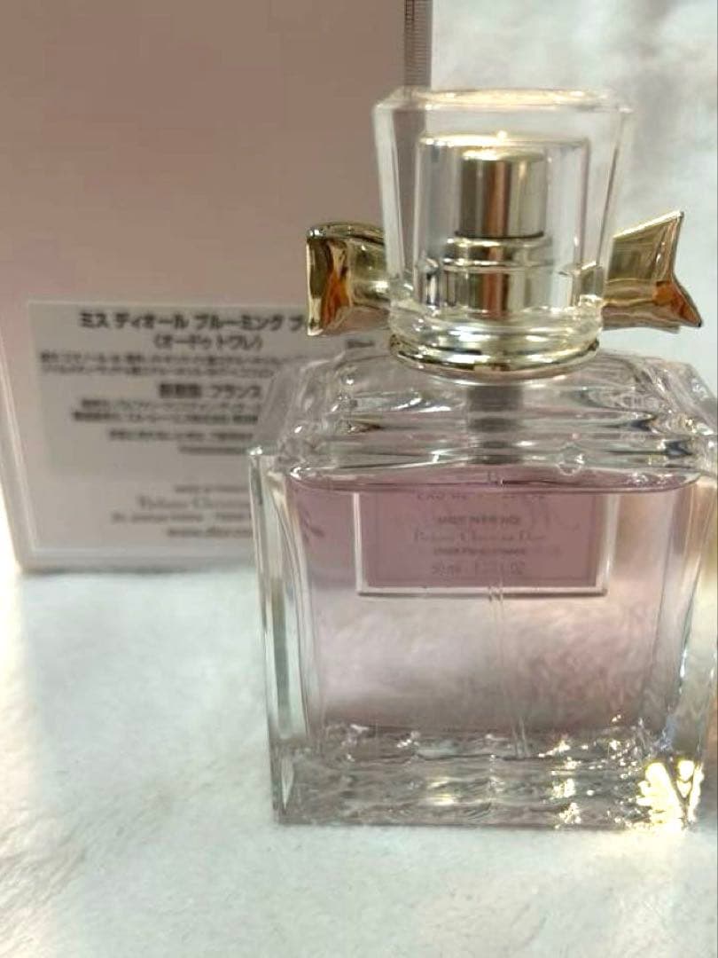 Dior ミスディオール ブルーミング ブーケ オードゥトワレ 50ml