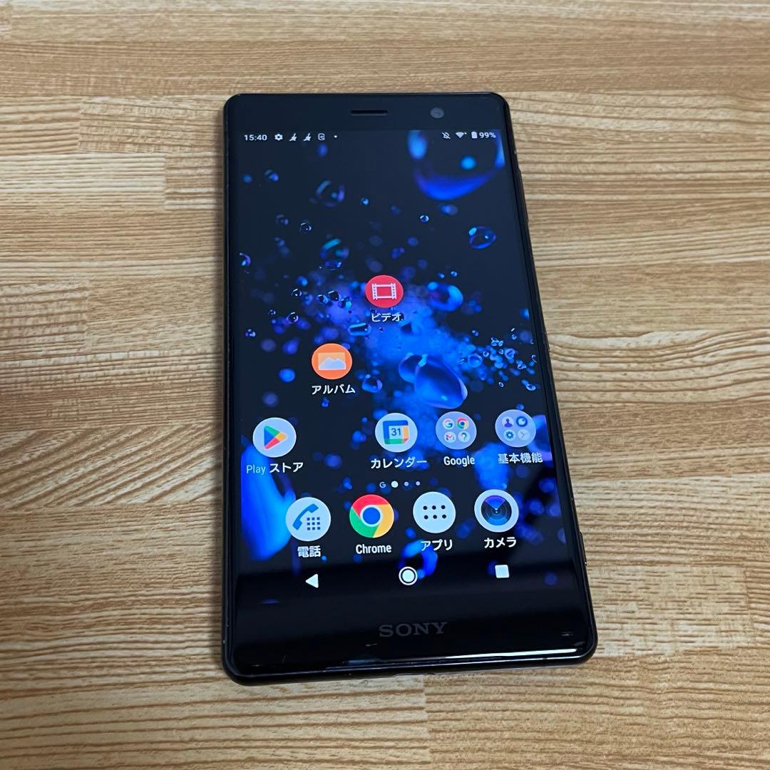 スマートフォン本体 SONY Xperia XZ2 Premium SOV38