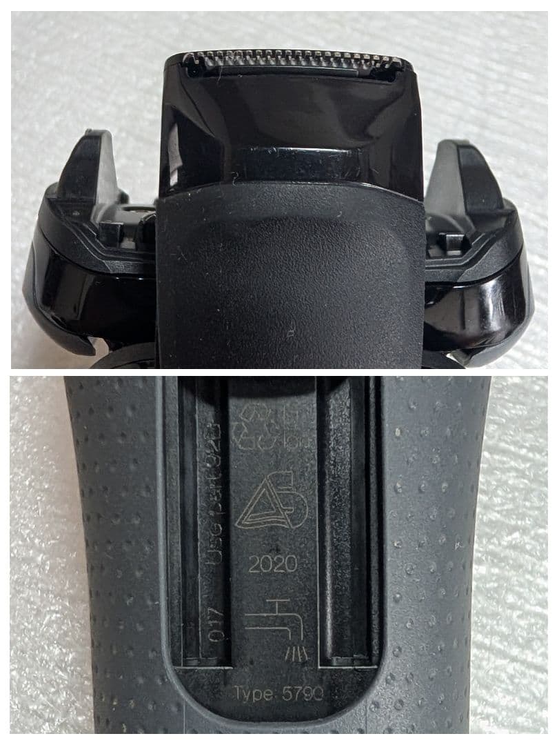 Braun Series 9 Pro 5790 電気シェーバー 充電器