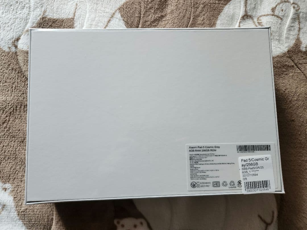 Androidタブレット本体 Xiaomi Pad 5 256GB