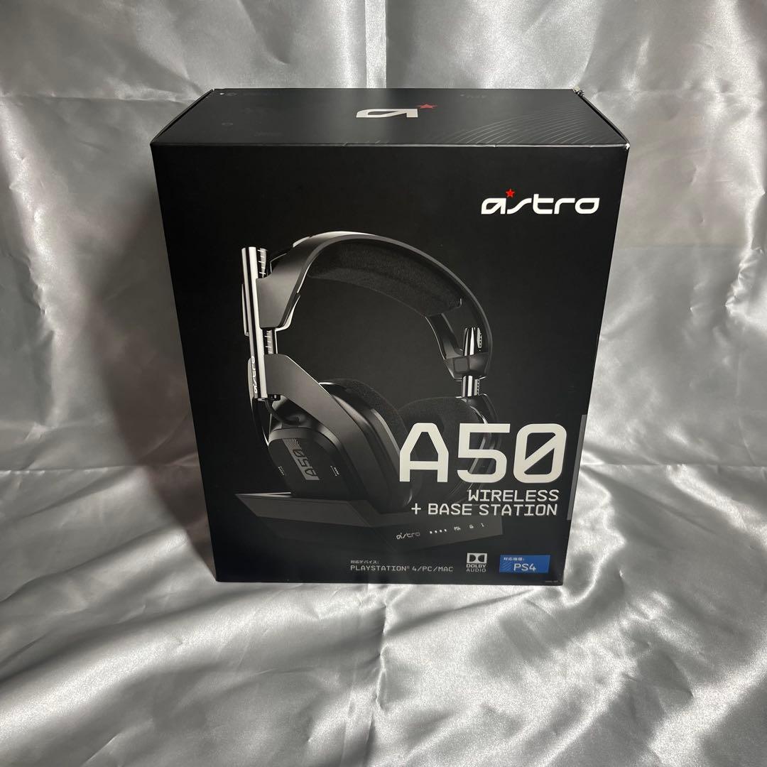 【極美品✨】Astro A50 ワイヤレスヘッドセット + ベースステーション