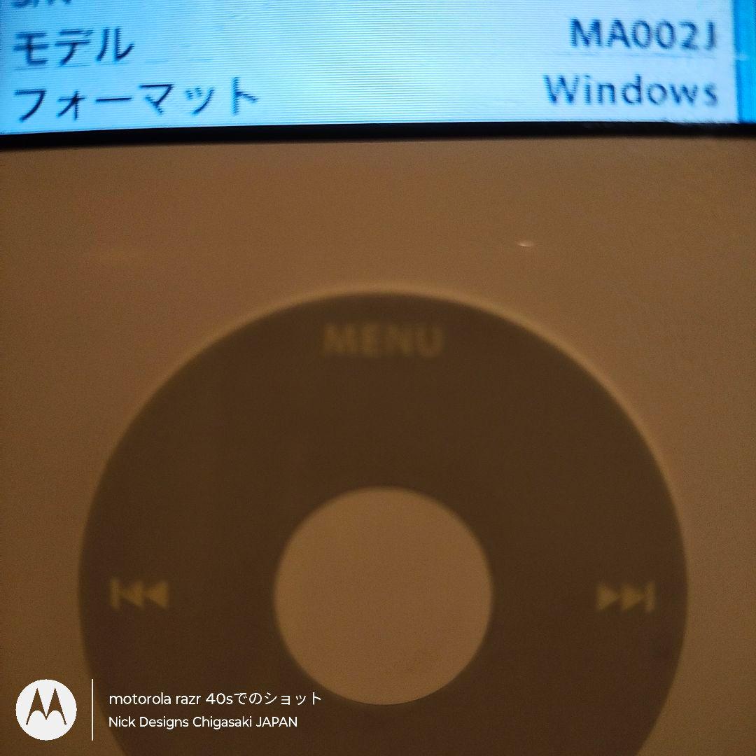 ポータブルプレーヤー iPod classic 30GB