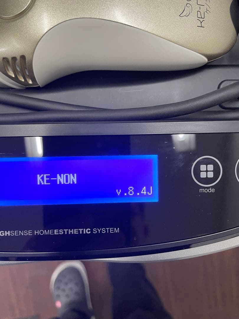 KE-NON 脱毛器 v.8.4J トリア