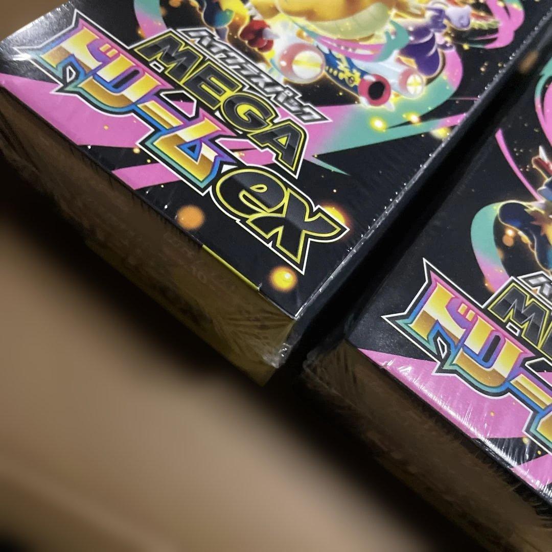 新品未開封 早い者勝ち メガ ポケモンカード MEGAドリームex 2BOX