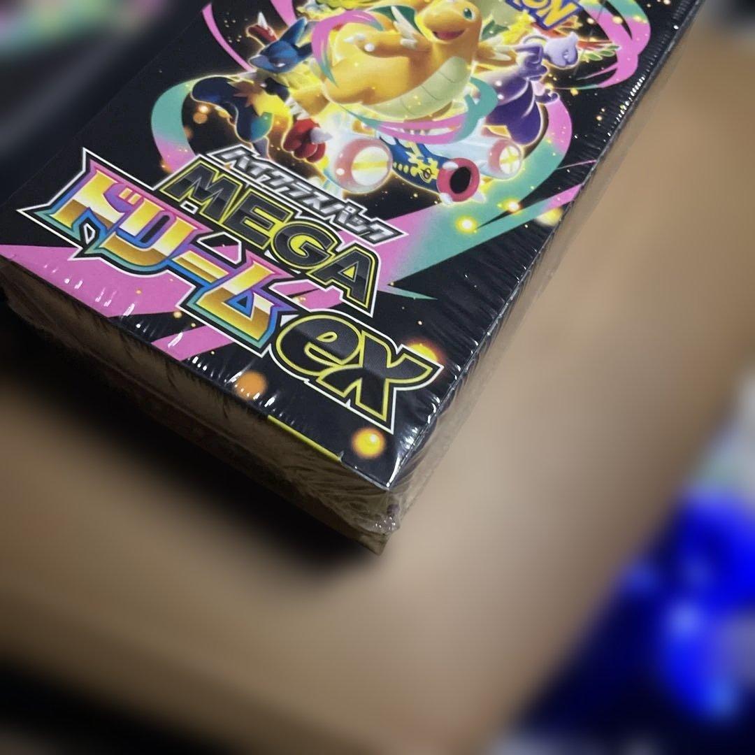 新品未開封 早い者勝ち メガ ポケモンカード MEGAドリームex 2BOX