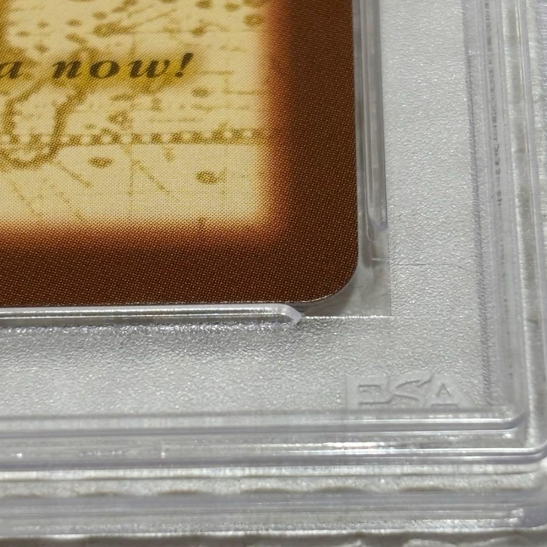 PSA8 ワンピース ハイパーバトル ルフィ C01 未来の海賊王