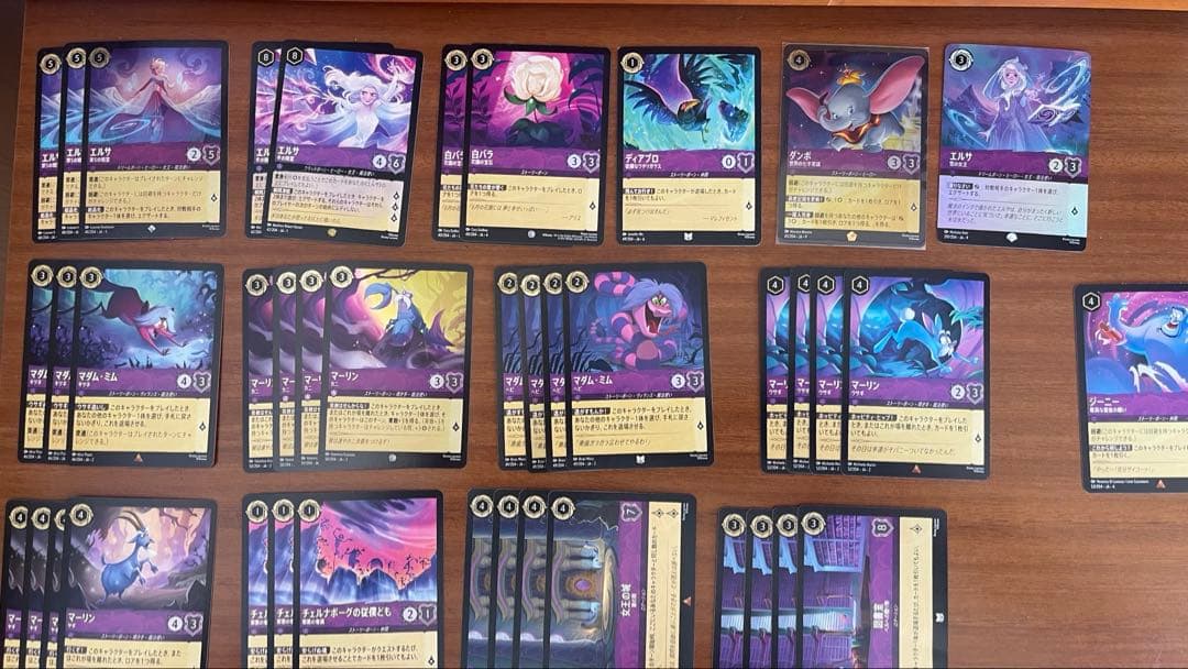 ディズニーロルカナ　　引退品　デッキ＋全種類パーツ