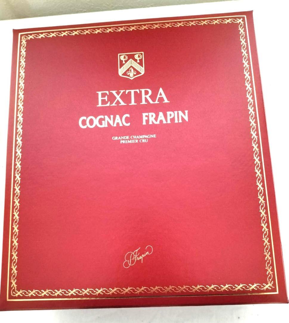 フラパン社最高級コニャックフラパン エクストラ（Frapin Extra）
