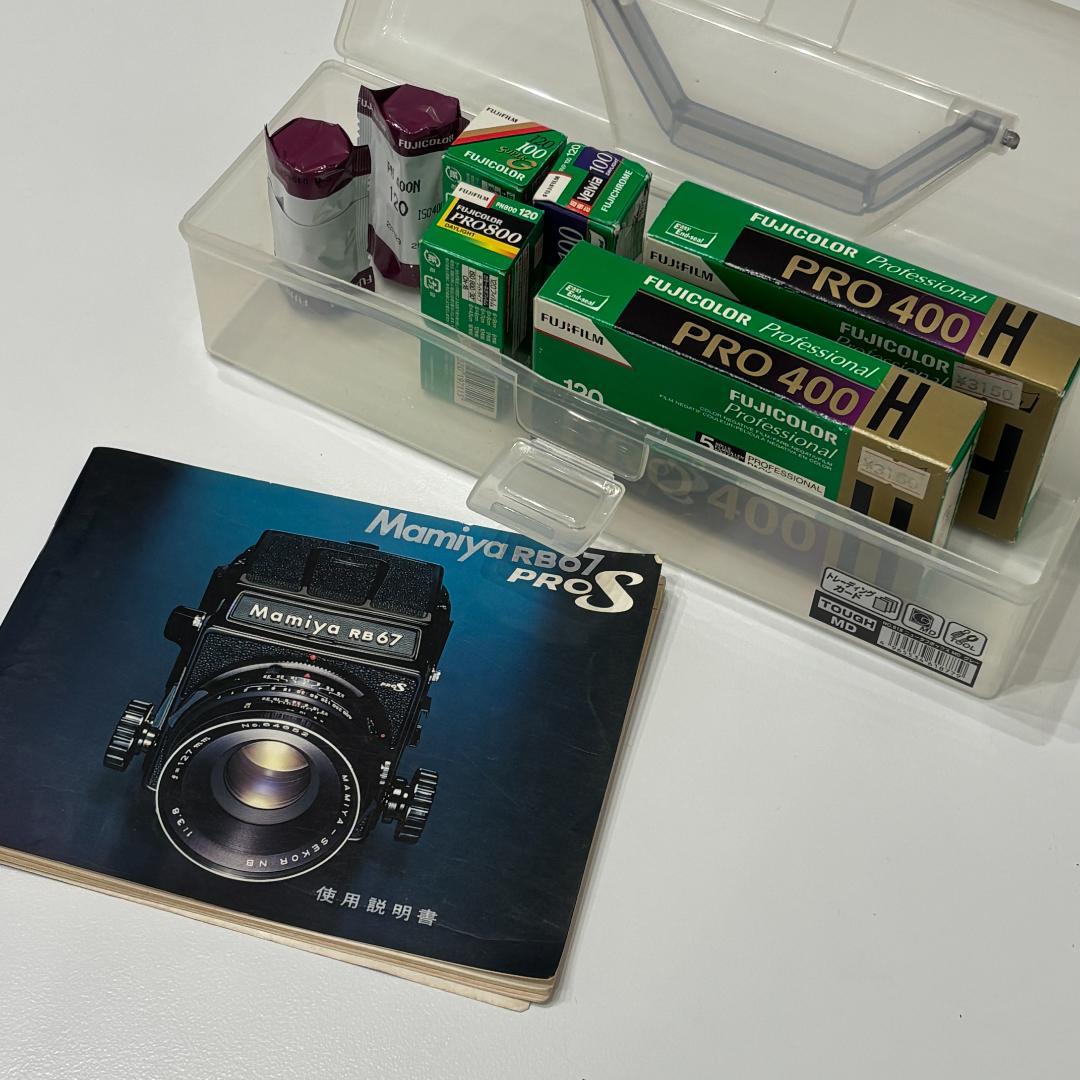 Mamiya RB67 ProS 中判フィルムカメラ 現状お渡し／おまけ付き