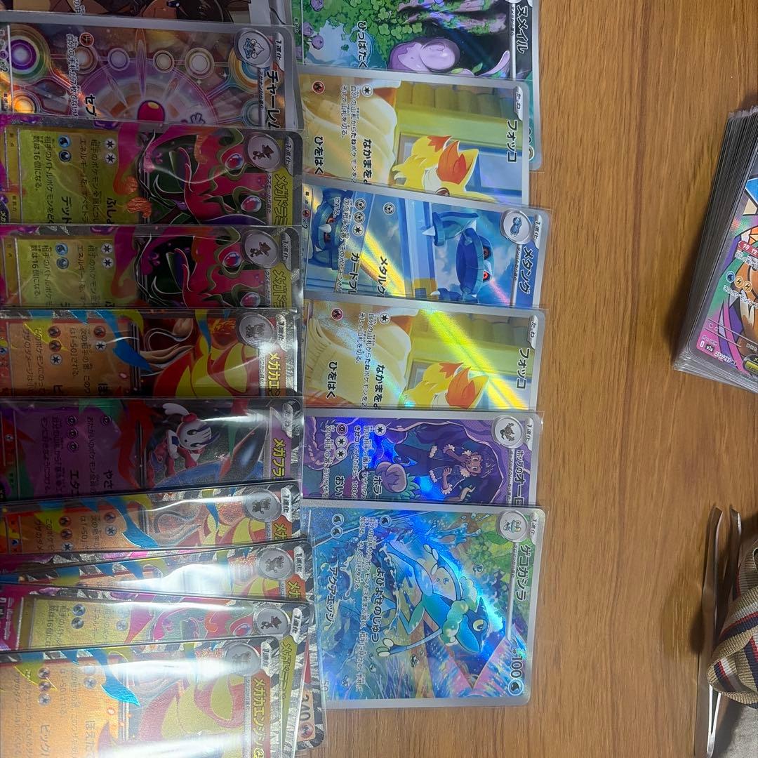 ポケモンカード　まとめ売り！　格安1万スタート！
