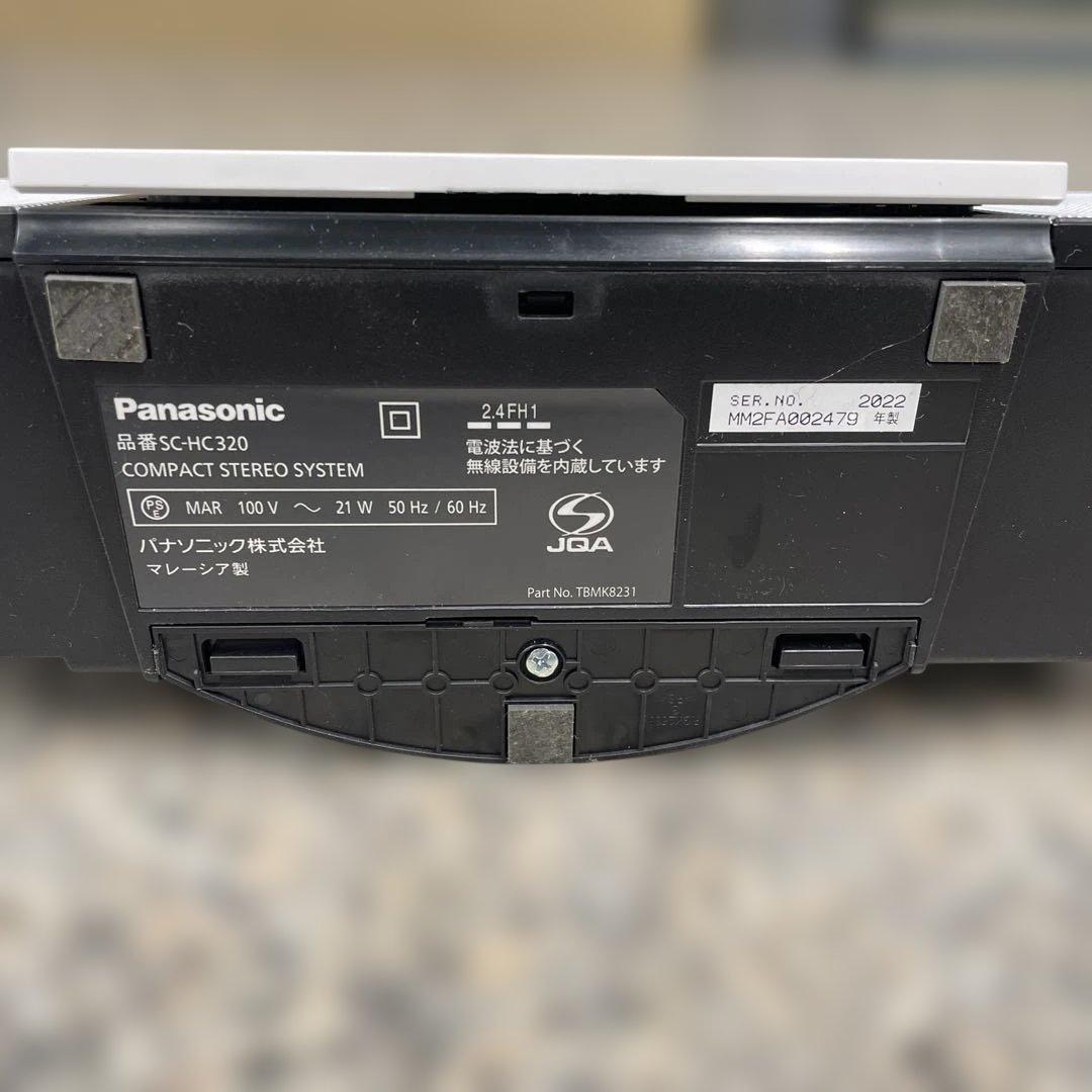 悠*様 ★Panasonic コンパクトステレオシステム SC-HC320 ホ