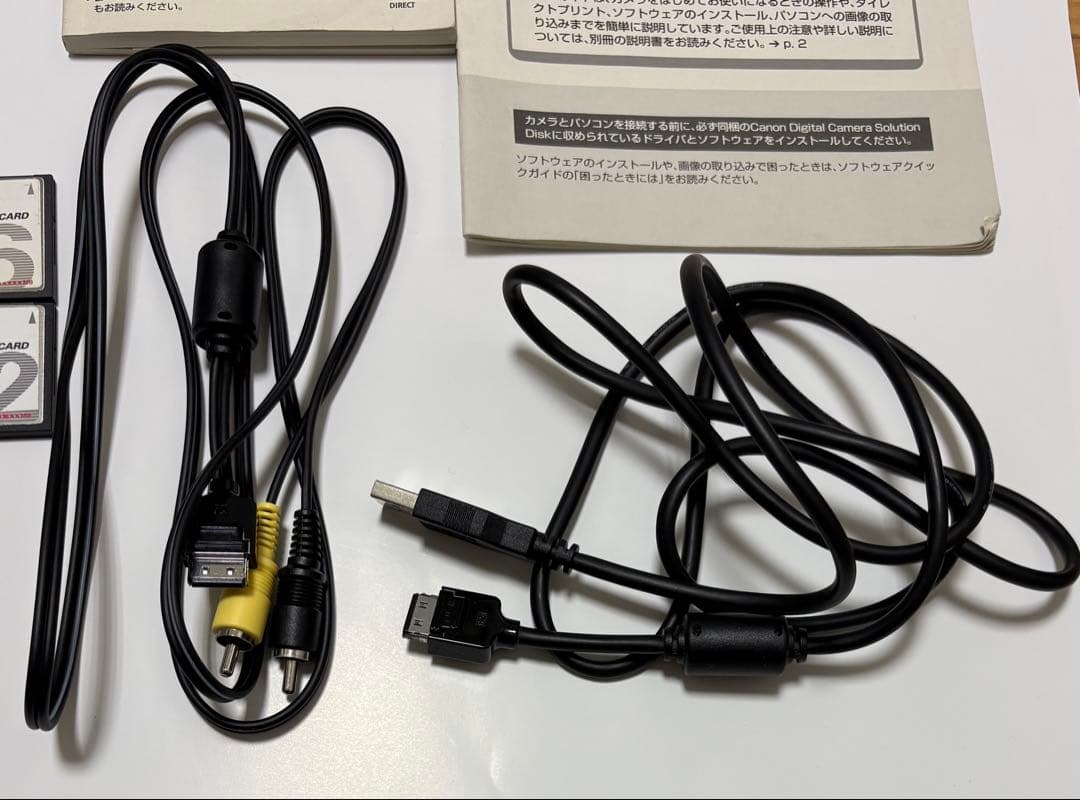 IXY DIGITAL320（Power Shot A80）コンパクトデジカメ