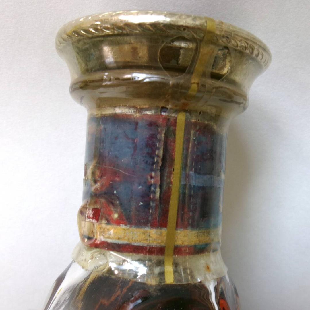 レミーマルタンXOスペシャル・700ｍL（RS428)