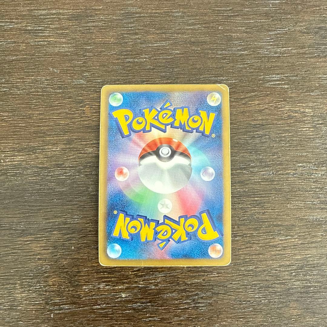 ⭐️引退品⭐️ピカチュウ PROMO BW-P108/WB-P
