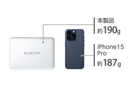 【新品3個セット】軽量190gエレコム急速充電モバイルバッテリー10000mAh
