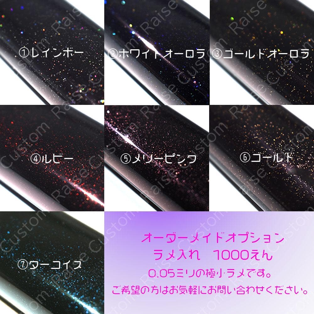ゆーゆー様ご依頼品　IQOS ILUMAiON キャンディー　ブラックグリーン