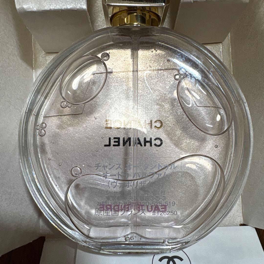 CHANEL CHANCE EAU TENDRE 50ml チャンス