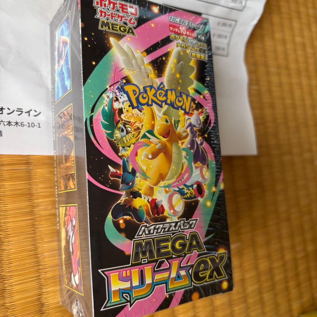 ポケモンカードゲーム MEGAドリームex シュリンク付1箱　おまけ開封済み1箱