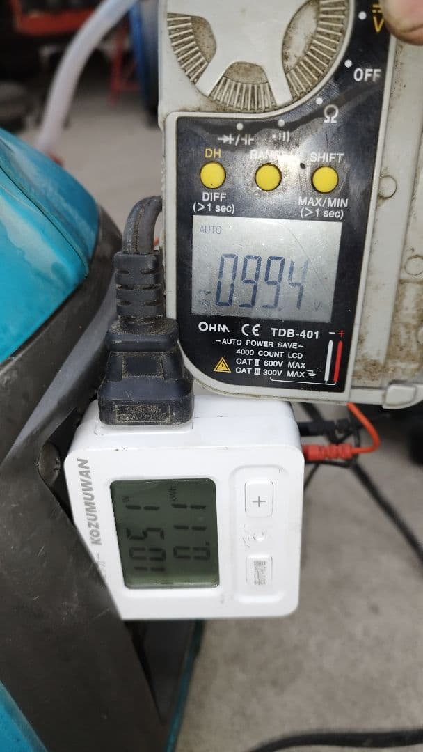 交渉可hp900sv(honda　eu9i)インバータ発電機