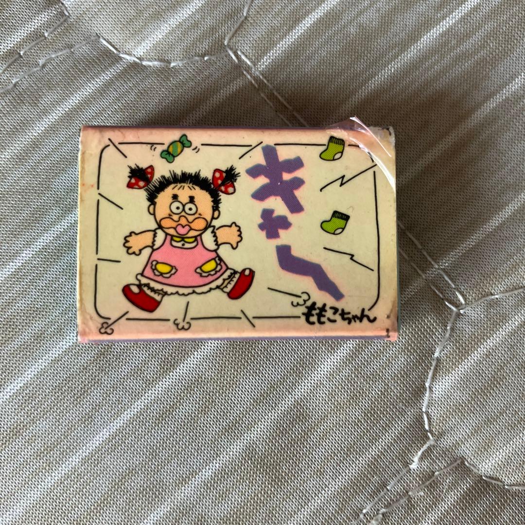 【レア、非売品】80's当時物　面白消しゴム　昭和レトロ