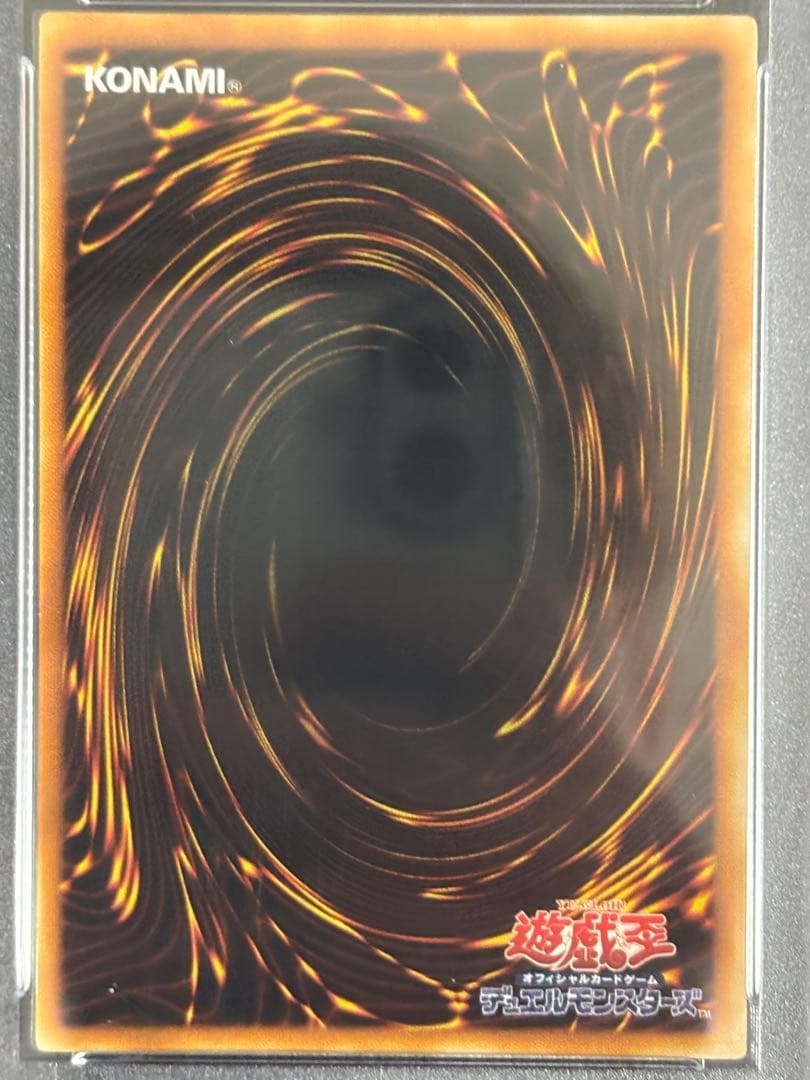 究極恐獣　アルティメットティラノ　レリーフ　PSA10