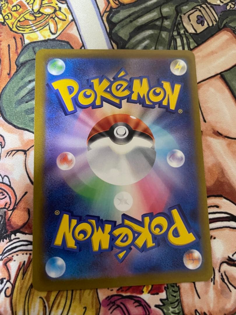 ポケカ 【美品】ポケモンカード ミュウ プロモ エクストラバトルの日