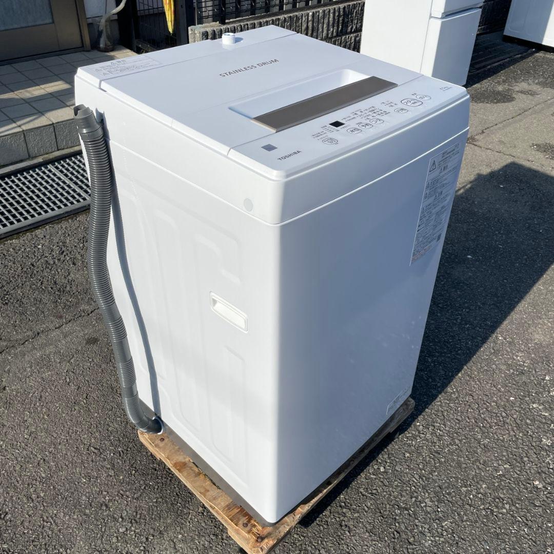 東芝2022年製4.5㎏全自動洗濯機 美品 送料無料