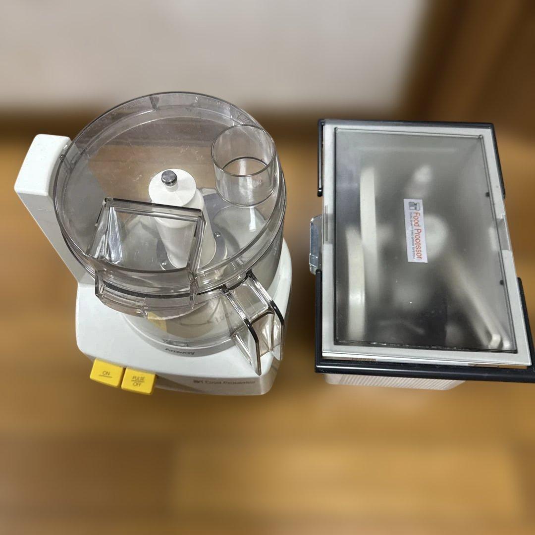 Amway Food Processor ホワイト