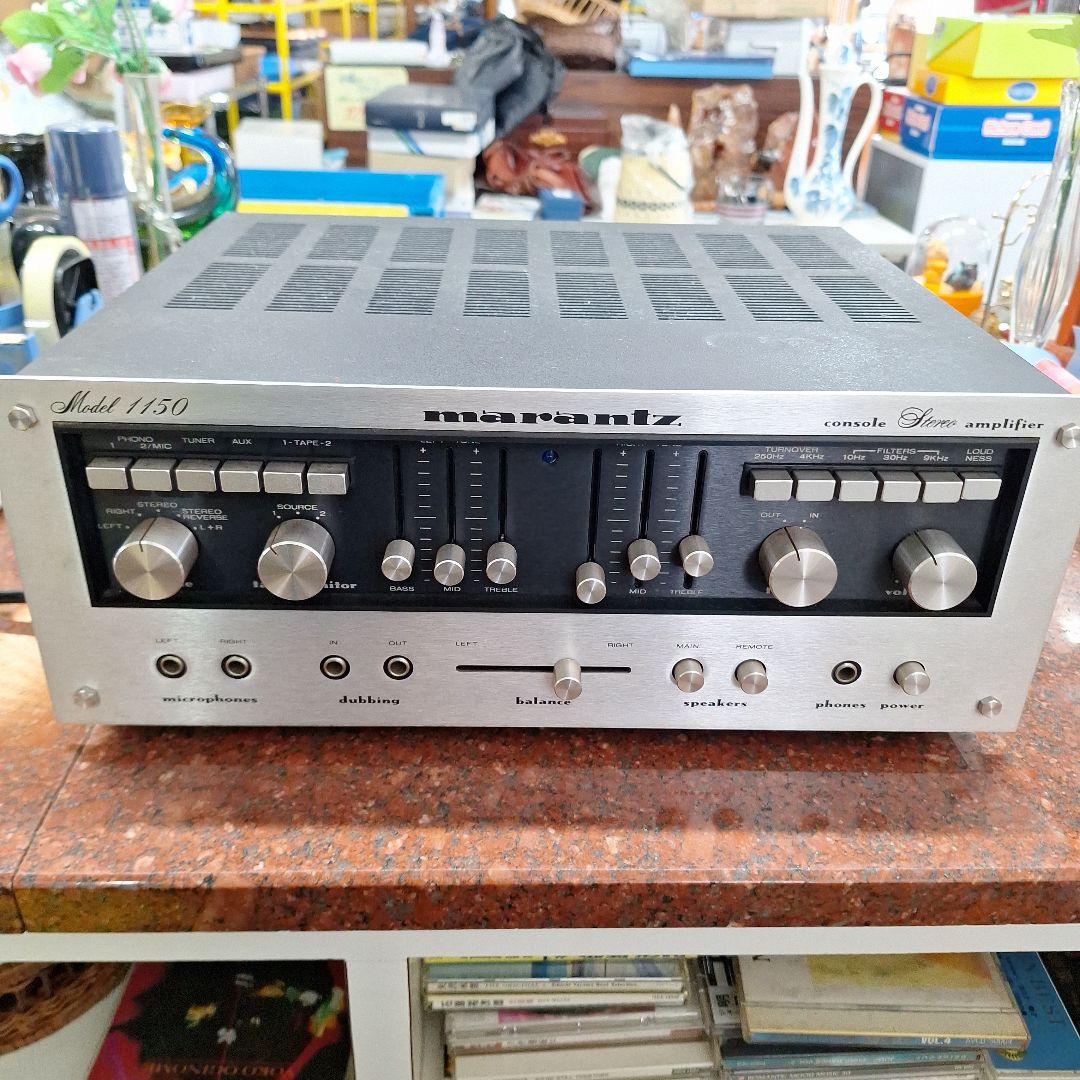 アンプ marantz Model 1150