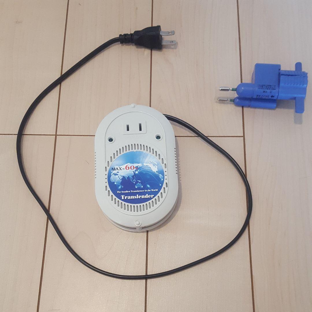 トランスレンダー　MAX60w&海外旅行用プラグアダプターセット