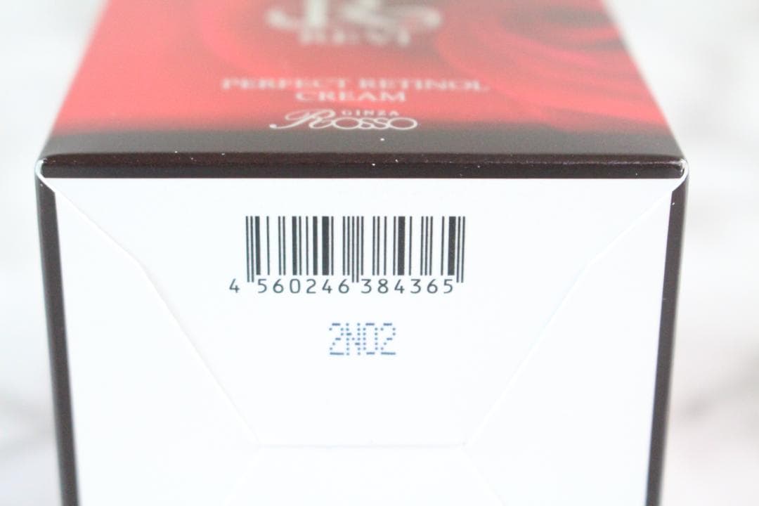 ♡新品・未使用・未開封品✨ REVI ルヴィ Rクリーム 35g 銀座ロッソ