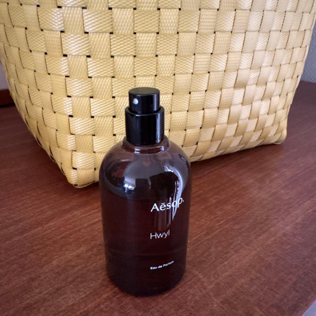 Aesop Hwyl ヒュイル オードパルファム 50ml イソップ 香水