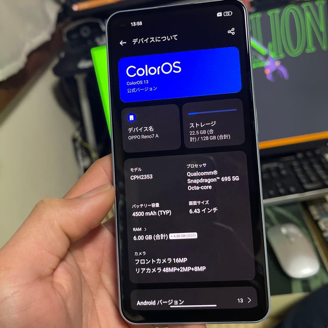 OPPO Reno 7A 6/128GB SIMフリー
