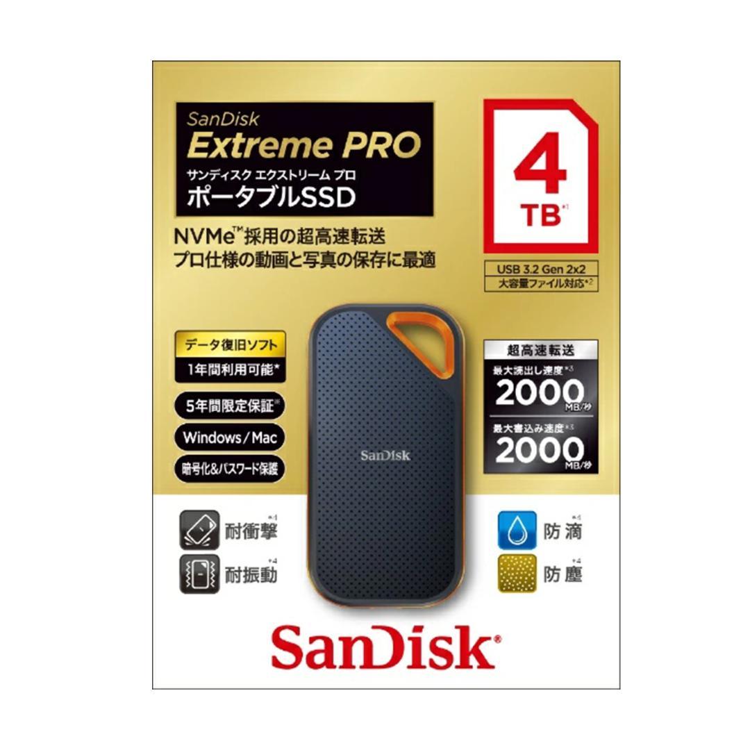 SanDisk Extreme PRO 4TB ポータブルSSD