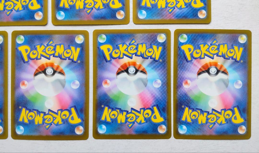 ポケモンカード メガドリームex MA 13枚 まとめ売り