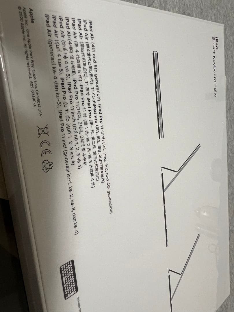 iPad Air 第5世代(10.9)256GB,Smart Keyboard