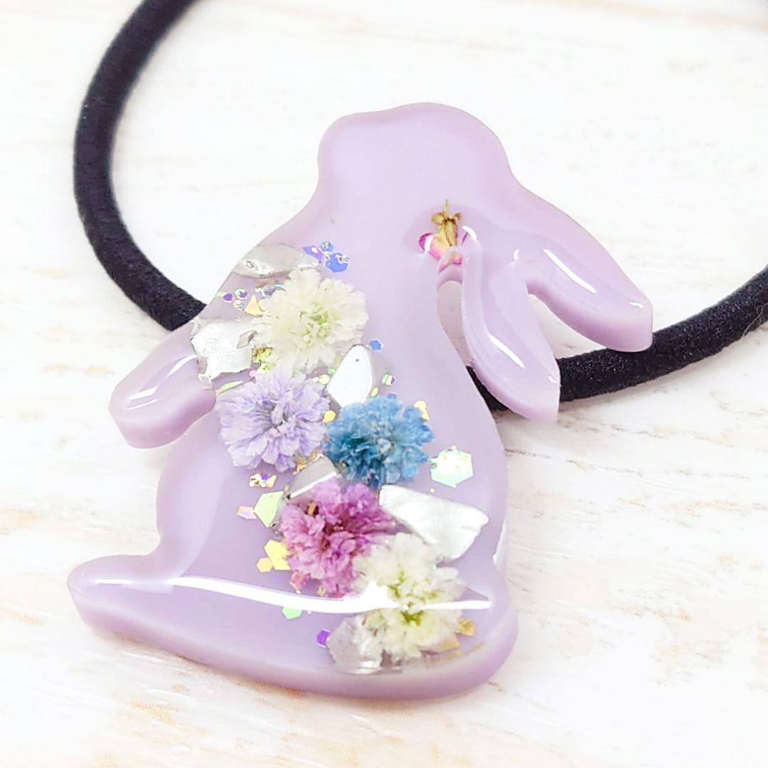 かすみ草うさぎのヘアゴム✿ハンドメイド レジン 押し花 ネックレス パープル 紫