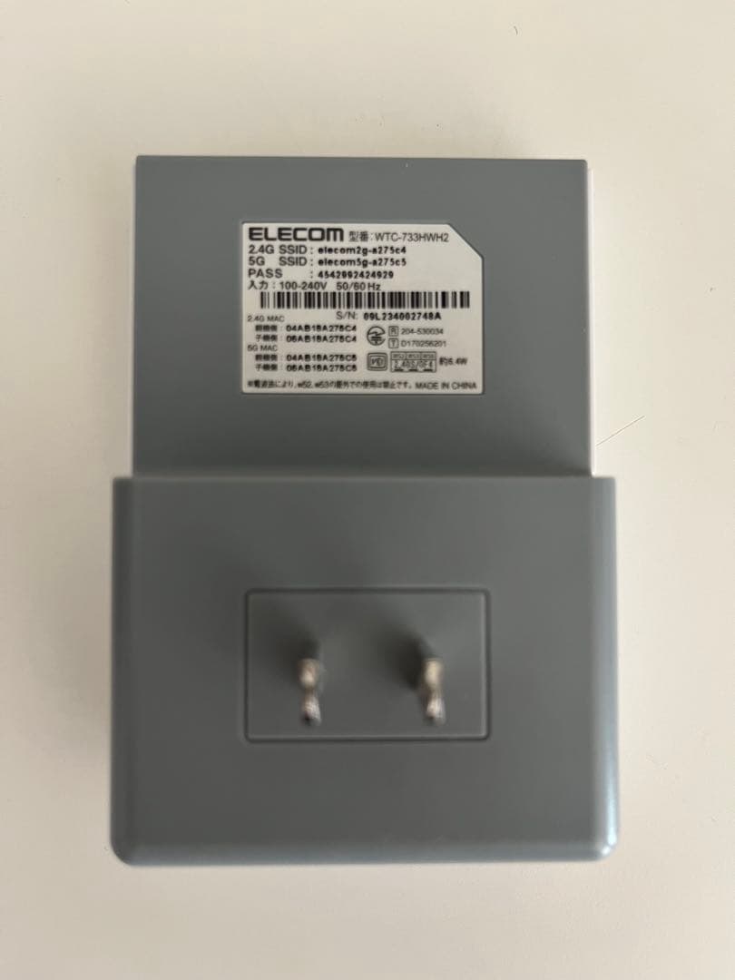 ELECOM wifi6 無線LANルーター&中継器（中古品）
