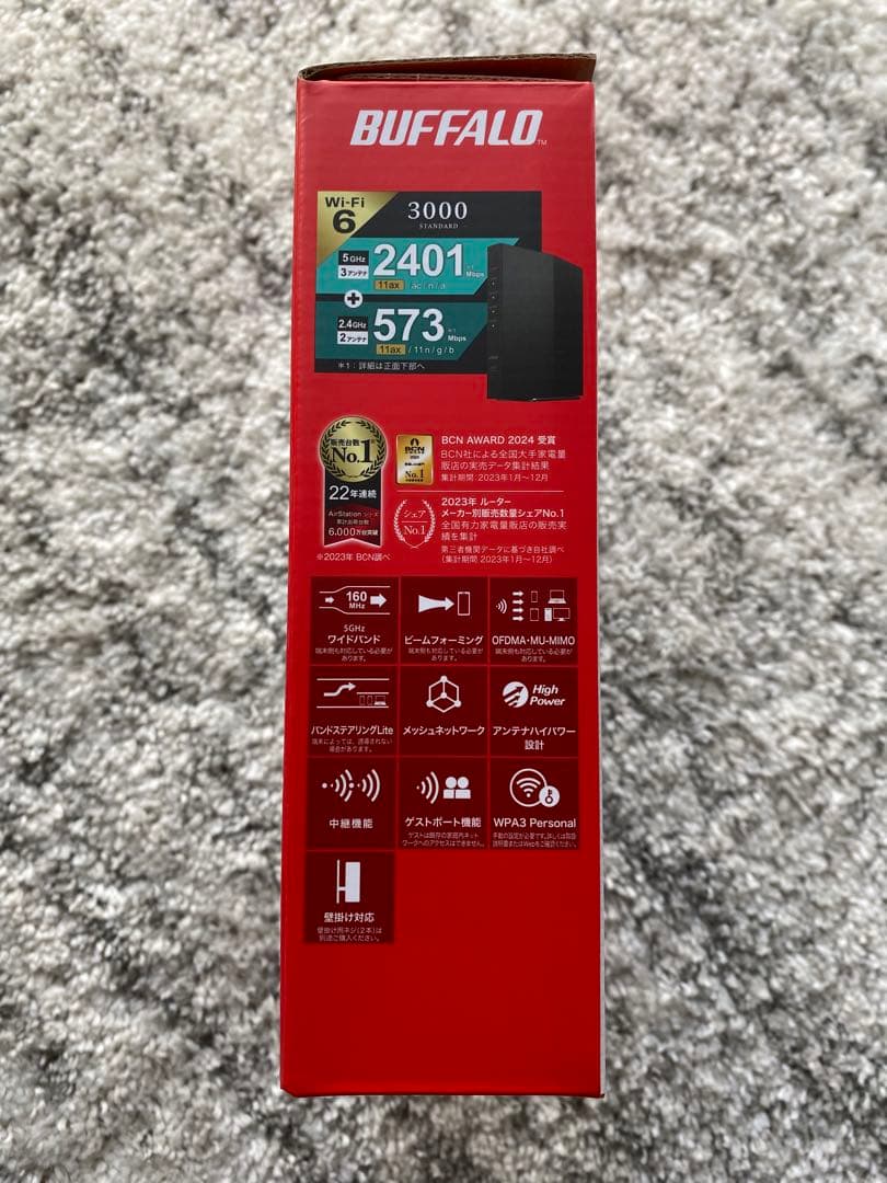 【美品】BUFFALO WSR3000AX4P-BK Wi-Fi 6ルータ